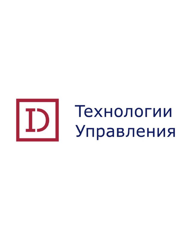 Ооо айди. Айди технологии управления. Айди технологии управления логотип компании. Коновалов Роман Владимирович айди технологии управления. Айди технологии управления фото.